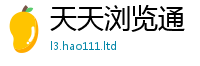 2025新奥天天开好彩新奥彩免费版在一肖一码100‰能中多少钱